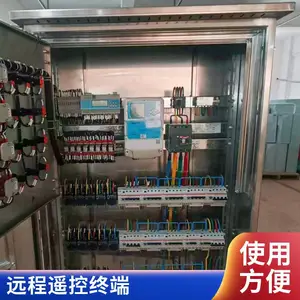 华控GZHK_无线集控管理主机_免布线快速部署_源头厂家