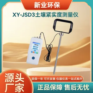 XY-JSD3������ʵ�Ȳ����� ��������Ӳ���� ͨ��USB���������ӵ���