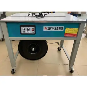 纸箱图书水果瓷砖轻钢木龙骨全热熔半自动打包机