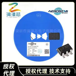 ������о MT3540-F23 SOT23-5 1.2MHz ��ѹ DC-DCоƬ 28V ����1.***