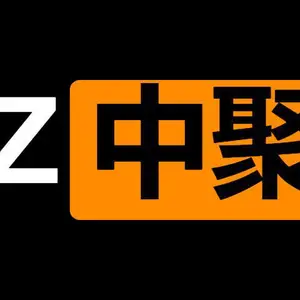张家口市中聚新材料科技有限公司