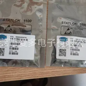 MST美伽MH型号霍尔开关/霍尔传感器/原装正品/实力雄厚