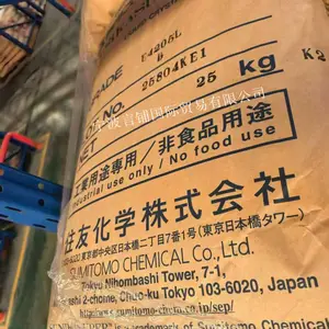 代理出售LCP 日本住友化学 E4205L 长玻纤增强 耐磨损性 原厂原包