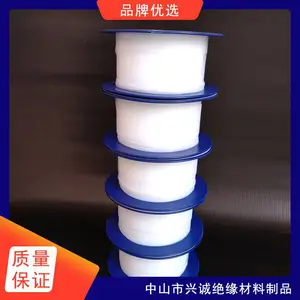 兴诚FEP黑色热缩管 铁氟龙热收缩套管 高绝缘防静电防腐蚀