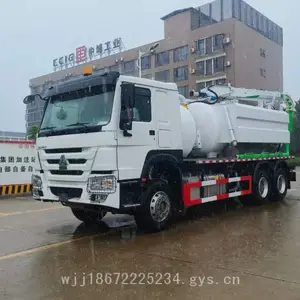 重汽6*4后双桥20方出口型清洗吸污车 按需定制管道疏通车