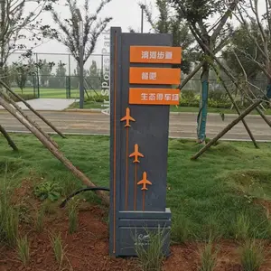 金三秒标识制作主题公园标识标牌 道路分流指示牌 警示牌等