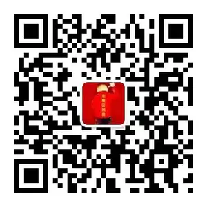 2027中国(武汉)国际流体机械及动力传动博览会
