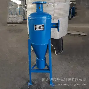 ��ӹ��ȹ������������� DN50���ȹ����ù�����