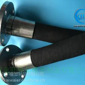 国标法兰高压缠绕胶管厂家直销快速发货-开外尔