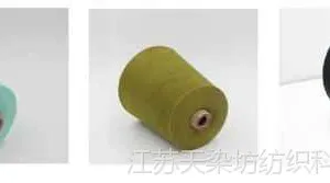 有机棉/bci染色纱