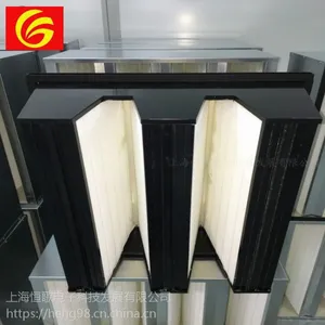 HV塑料框过滤器 V型HV塑料框过滤器 厂家直销