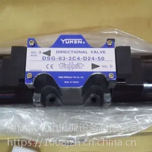 油研DSG-01-3C2-AC220-N1-50