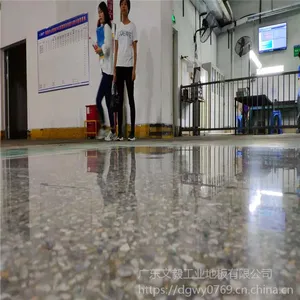 广州市黄埔水磨石抛光 车间地面翻新 水磨石固化处理
