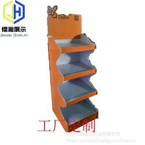 雪弗板展架定制工厂东莞锦瀚加工设计安迪板展架和亚克力展示道具