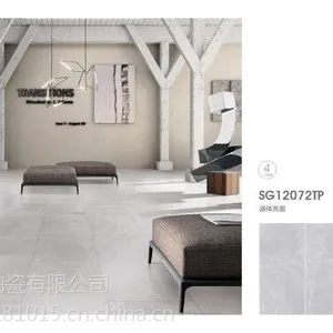 ��Ʒ�ٵ�--����600*1200ͨ�������ִ��¹�ש