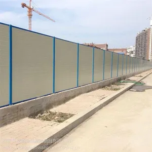 �ʸְ�ʩ��Χ�� ����PVC����Χ�� ��ɫ�ʸְ�Χ��