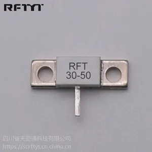 天亚通50W 30ohm电阻陶瓷射频负载电阻