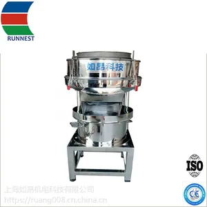 �������˻� С�͹�Һ����� 450��ɸ �Ϻ��簺Runnest����ֱ��