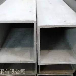 供应美标316L不锈钢方矩管现货规格表与316L方矩管计算公式【近期售价】