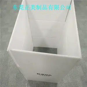 防水防油5mm塑料周转钙塑板箱 pp瓦楞钙塑箱 佛山正美生产厂家