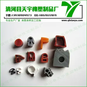 清河天宇门窗机械用硅胶密封条耐高温密封条硅胶异型条硅胶管硅胶条
