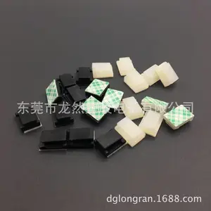NC912行车记录仪布线扣 3M背胶粘式线夹 尼龙线扣