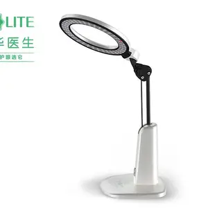 学校教室宿舍学生写字看书用预防***台灯