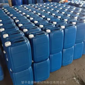 ��Ӧ��ҵɱ�������� Derin 179