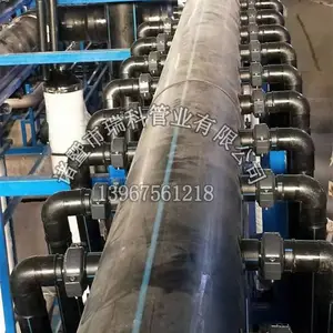 ����Ƴ����豸PE����� �����ֽӿ�PE�ܷ�ˮ�� Ĥ������PE�� ά�����ǽ�ͷPE��