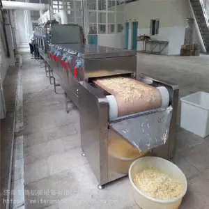 ������ҵ΢������豸���� �Զ���������Ҷɱ���е