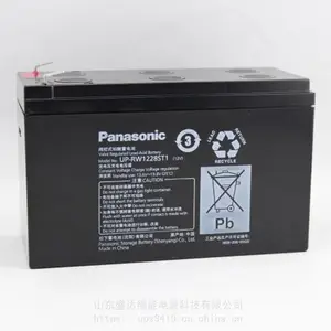 ��������LC-QA12200 12V200AH�ߴ缰���