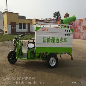 ���Ƹ۵�·�����豸 ��ѹ�����豸 ��������ϵͳ����