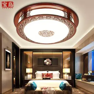 厂家直销 中式吸顶灯圆形 仿古实木亚克力LED客厅灯 主卧室房间餐厅灯具7438
