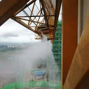 昆明施工现场有规定安装塔吊喷淋系统吗
