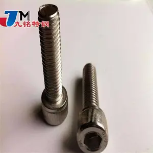 �����ظ� GH4169���μ� GH3030��˨������ gh5188���̼����� ���͵���