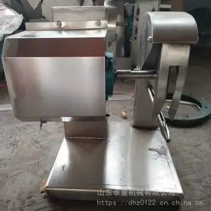 小型家禽分割成型机鸡鸭分割切块机可定制