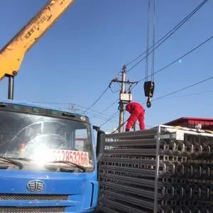 液氮置换--环渤海--金来发气体