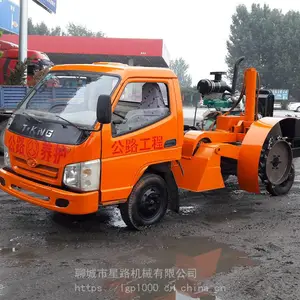 包头路缘开沟机通辽路边石开沟机