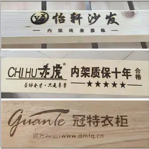 华工 气动打标机 实木打标机 家具商标机 沙发内架烙印机