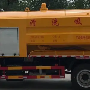 太原疏通管道 高压清洗清淤电话