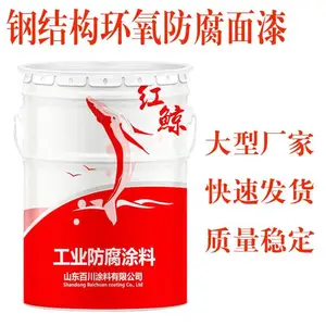 �쾨�ƽ�������������֬������ɫ����ḻ