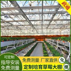 �������ݴ���ֹܳ���ͨDN15-DN150��п�ܷ����ι�