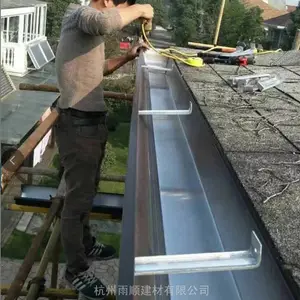 太原市金属檐沟代理价格