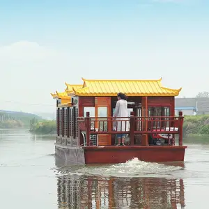 ���͵綯����ľ�����β����۹⴬��ͳ�ֹ������ɶ������
