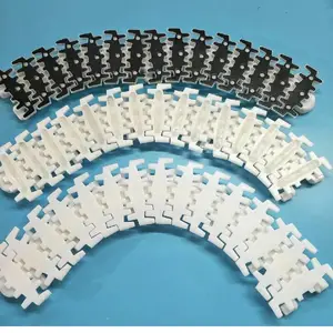 旭励103柔性链板节距35.5齿形转弯链板