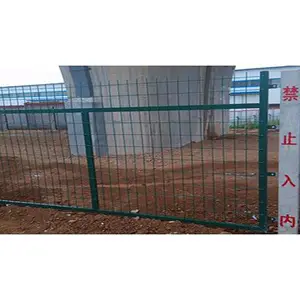 供应内蒙古水泥立柱 水泥护栏网
