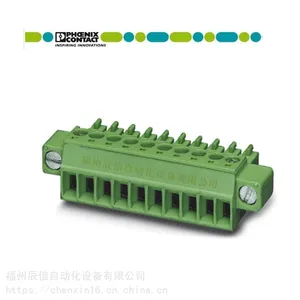 �����˹PCB������ MSTB 2,5/12-STF-5,08 ӡˢ��·�����һ������