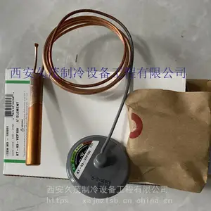 ����SPORLAN˹�������°�KT-33-VCP100 5��˹�������ͷ����°�