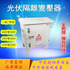 ��������ѹ������ţ����������������ѹ������������ѹ����380V��380V
