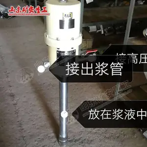 ZBQ-25/2.2ú��������ע���� MA��֤